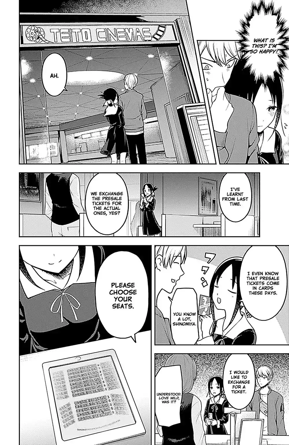 Kaguya-sama wa Kokurasetai - Tensai-tachi no Renai Zunousen Chapter 159 10